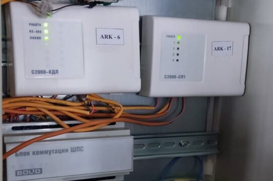 Установка и обслуживание противопожарных систем в Курске и Курской области — ООО "ПОЖАРСИГНАЛ"-?Монтаж ОПС в Курске и области